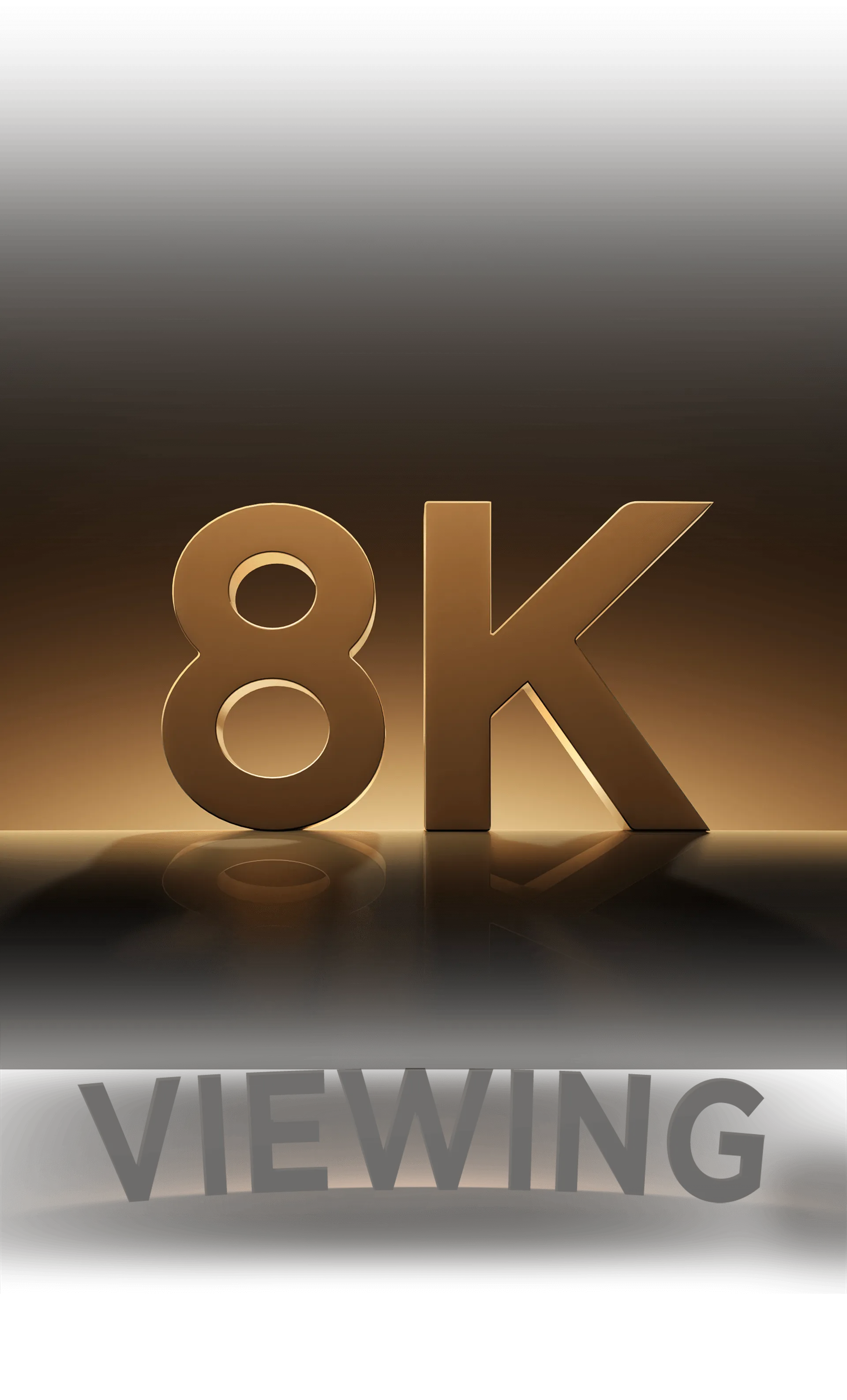 真8K IMAX级影院效果